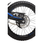 Close-up of a mountain bike wheel with disc brake and knobby tire, suitable for off-road cycling.